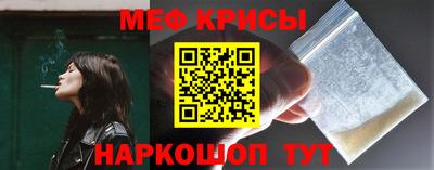 кокаин VHQ Новозыбков