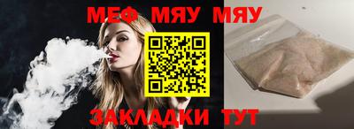 кокаин VHQ Новодвинск