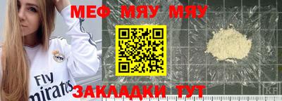 кокаин VHQ Новодвинск