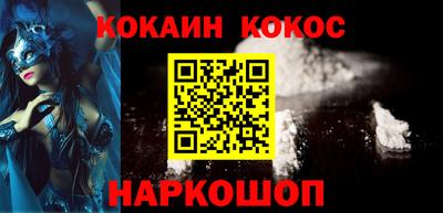 мдпв Новокубанск