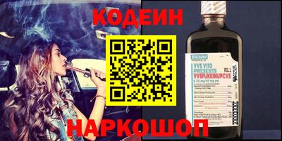 мдпв Новокубанск