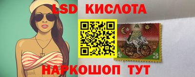 мдпв Новокубанск