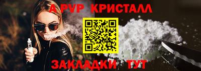 кокаин VHQ Новозыбков