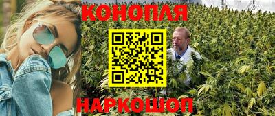 кокаин VHQ Новозыбков