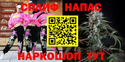 кокаин VHQ Новозыбков