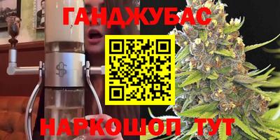 мдпв Новокубанск