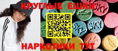 мдпв Новокубанск