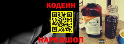 кокаин VHQ Новозыбков