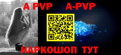 кокаин VHQ Новозыбков