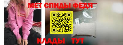 кокаин VHQ Новодвинск