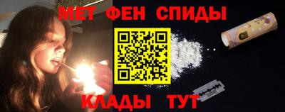 кокаин VHQ Новозыбков