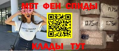 мдпв Новокубанск