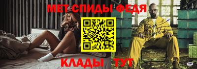 кокаин VHQ Новодвинск