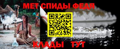 кокаин VHQ Новодвинск