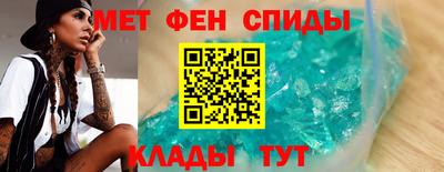 мдпв Новокубанск