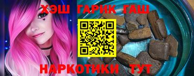 кокаин VHQ Новодвинск