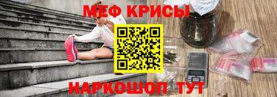 кокаин VHQ Новодвинск