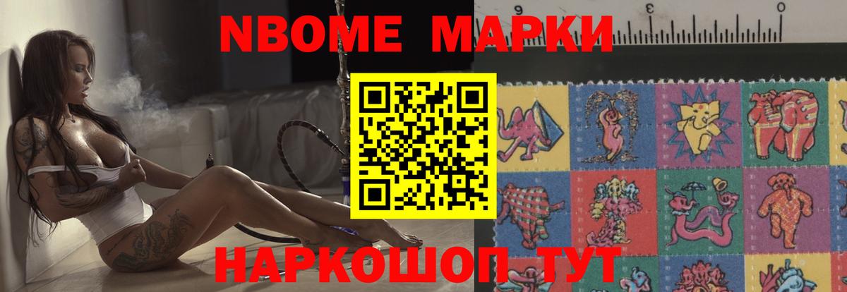 Лсд 25 экстази ecstasy  Вход с VPN  Сафоново  mega ссылка  ЛСД экстази ecstasy  LSD-25 экстази 